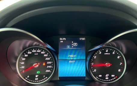 Mercedes-Benz C-Класс, 2020 год, 2 980 147 рублей, 11 фотография