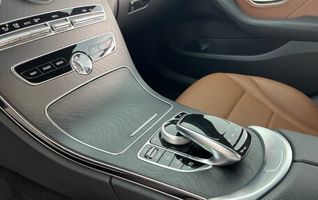 Mercedes-Benz C-Класс, 2020 год, 2 980 147 рублей, 15 фотография