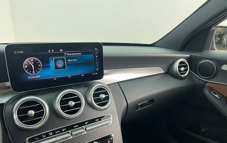 Mercedes-Benz C-Класс, 2020 год, 2 980 147 рублей, 16 фотография