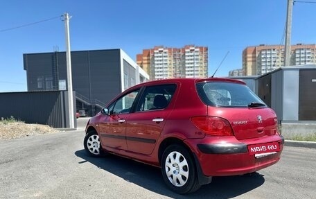 Peugeot 307 I, 2005 год, 360 000 рублей, 2 фотография