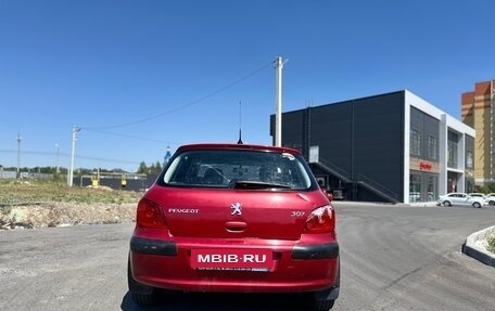 Peugeot 307 I, 2005 год, 360 000 рублей, 13 фотография