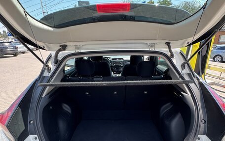 Nissan Leaf II, 2018 год, 2 000 000 рублей, 12 фотография