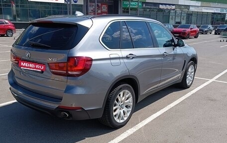 BMW X5, 2014 год, 2 680 000 рублей, 3 фотография