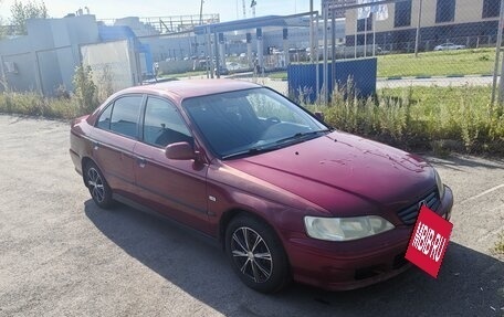 Honda Accord VII рестайлинг, 2001 год, 350 000 рублей, 7 фотография
