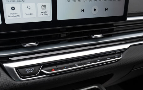 Geely Emgrand, 2024 год, 2 663 990 рублей, 29 фотография