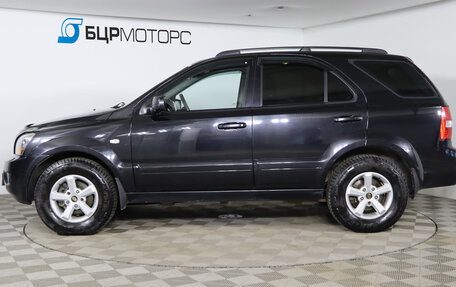 KIA Sorento IV, 2009 год, 829 990 рублей, 8 фотография