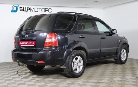 KIA Sorento IV, 2009 год, 829 990 рублей, 5 фотография