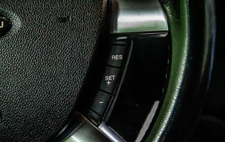 Ford Focus II рестайлинг, 2008 год, 499 000 рублей, 18 фотография