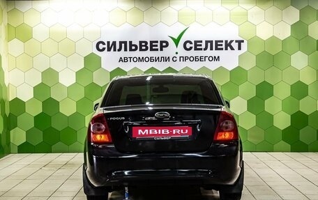 Ford Focus II рестайлинг, 2008 год, 499 000 рублей, 4 фотография
