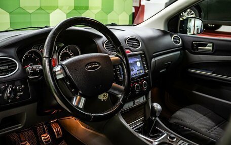 Ford Focus II рестайлинг, 2008 год, 499 000 рублей, 21 фотография