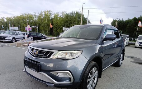 Geely Atlas I, 2020 год, 1 574 995 рублей, 3 фотография