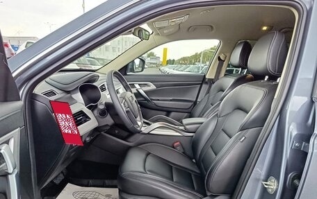 Geely Atlas I, 2020 год, 1 574 995 рублей, 9 фотография
