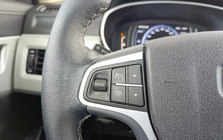 Geely Atlas I, 2020 год, 1 574 995 рублей, 21 фотография