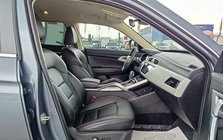 Geely Atlas I, 2020 год, 1 574 995 рублей, 16 фотография