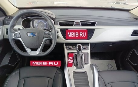 Geely Atlas I, 2020 год, 1 574 995 рублей, 19 фотография