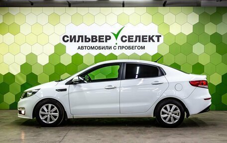 KIA Rio III рестайлинг, 2016 год, 1 248 000 рублей, 7 фотография