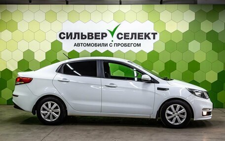 KIA Rio III рестайлинг, 2016 год, 1 248 000 рублей, 8 фотография