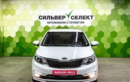 KIA Rio III рестайлинг, 2016 год, 1 248 000 рублей, 3 фотография