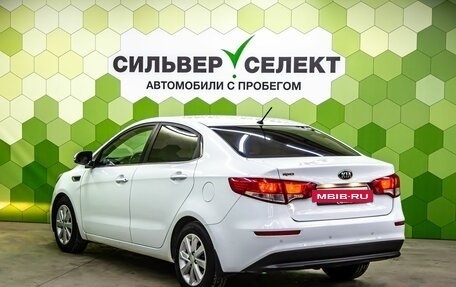 KIA Rio III рестайлинг, 2016 год, 1 248 000 рублей, 6 фотография