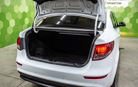 KIA Rio III рестайлинг, 2016 год, 1 248 000 рублей, 23 фотография