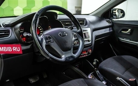 KIA Rio III рестайлинг, 2016 год, 1 248 000 рублей, 21 фотография