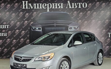 Opel Astra J, 2010 год, 650 000 рублей, 4 фотография