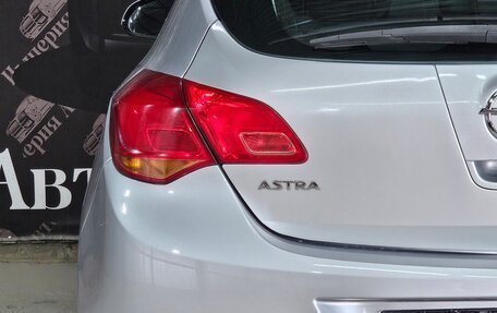 Opel Astra J, 2010 год, 650 000 рублей, 18 фотография