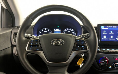 Hyundai Solaris II рестайлинг, 2021 год, 1 595 000 рублей, 21 фотография