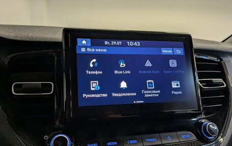 Hyundai Solaris II рестайлинг, 2021 год, 1 595 000 рублей, 15 фотография