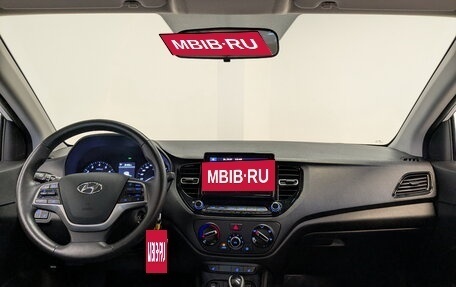 Hyundai Solaris II рестайлинг, 2021 год, 1 595 000 рублей, 14 фотография