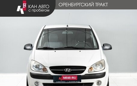 Hyundai Getz I рестайлинг, 2009 год, 615 000 рублей, 2 фотография