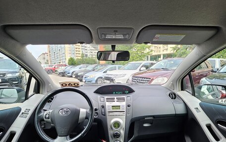 Toyota Yaris III рестайлинг, 2007 год, 579 000 рублей, 9 фотография