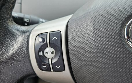 Toyota Yaris III рестайлинг, 2007 год, 579 000 рублей, 14 фотография