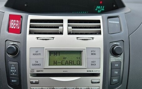 Toyota Yaris III рестайлинг, 2007 год, 579 000 рублей, 17 фотография