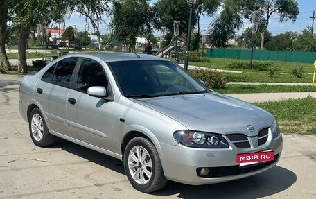 Nissan Almera, 2005 год, 370 000 рублей, 2 фотография