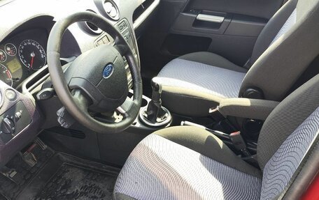 Ford Fusion I, 2008 год, 390 000 рублей, 10 фотография