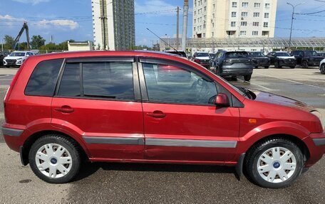 Ford Fusion I, 2008 год, 390 000 рублей, 6 фотография