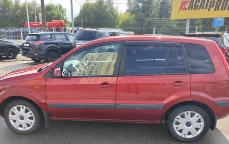 Ford Fusion I, 2008 год, 390 000 рублей, 12 фотография