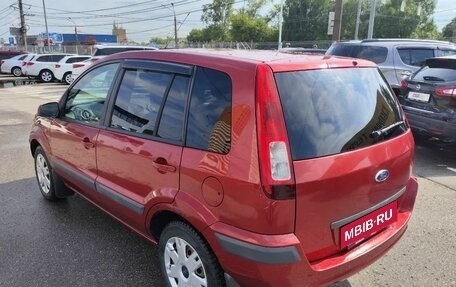 Ford Fusion I, 2008 год, 390 000 рублей, 3 фотография
