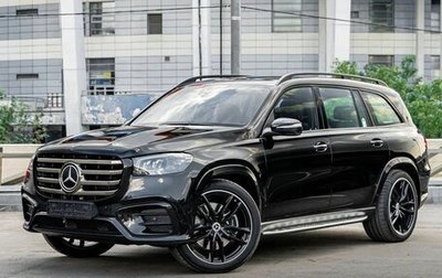 Mercedes-Benz GLS, 2024 год, 19 490 000 рублей, 1 фотография