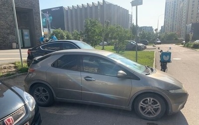 Honda Civic VIII, 2007 год, 610 000 рублей, 1 фотография