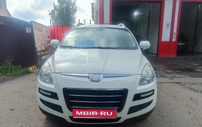 Luxgen Luxgen7 SUV, 2015 год, 1 110 000 рублей, 1 фотография