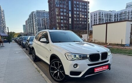 BMW X3, 2015 год, 2 550 000 рублей, 1 фотография