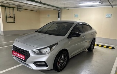 Hyundai Solaris II рестайлинг, 2019 год, 1 199 000 рублей, 1 фотография