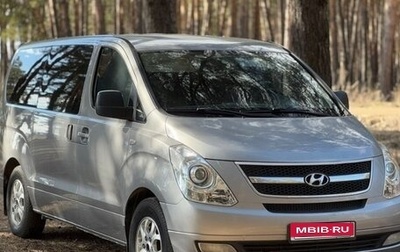 Hyundai Grand Starex Grand Starex I рестайлинг 2, 2011 год, 1 450 000 рублей, 1 фотография