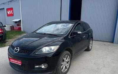 Mazda CX-7 I рестайлинг, 2007 год, 720 000 рублей, 1 фотография