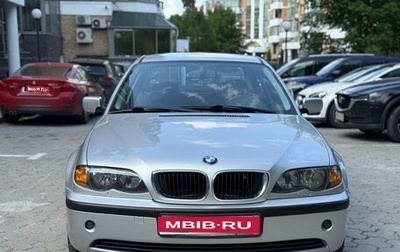 BMW 3 серия, 2001 год, 770 000 рублей, 1 фотография
