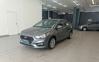 Hyundai Solaris II рестайлинг, 2018 год, 630 336 рублей, 1 фотография