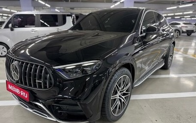 Mercedes-Benz GLC Coupe AMG, 2025 год, 11 950 000 рублей, 1 фотография