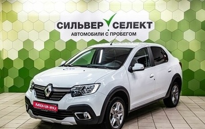 Renault Logan II, 2021 год, 1 300 000 рублей, 1 фотография